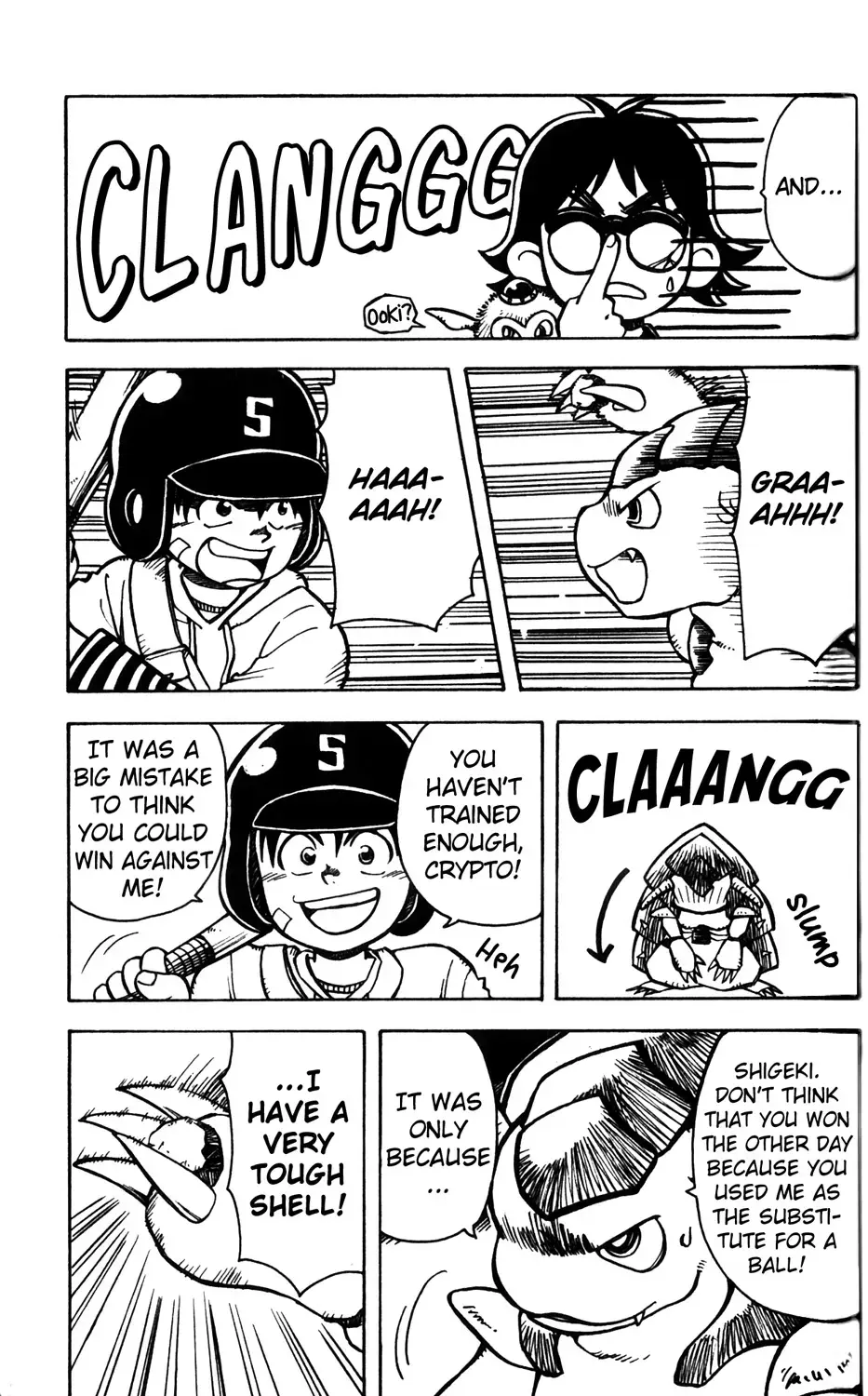 Read Mobile Phone Beast Telefang Manga Online