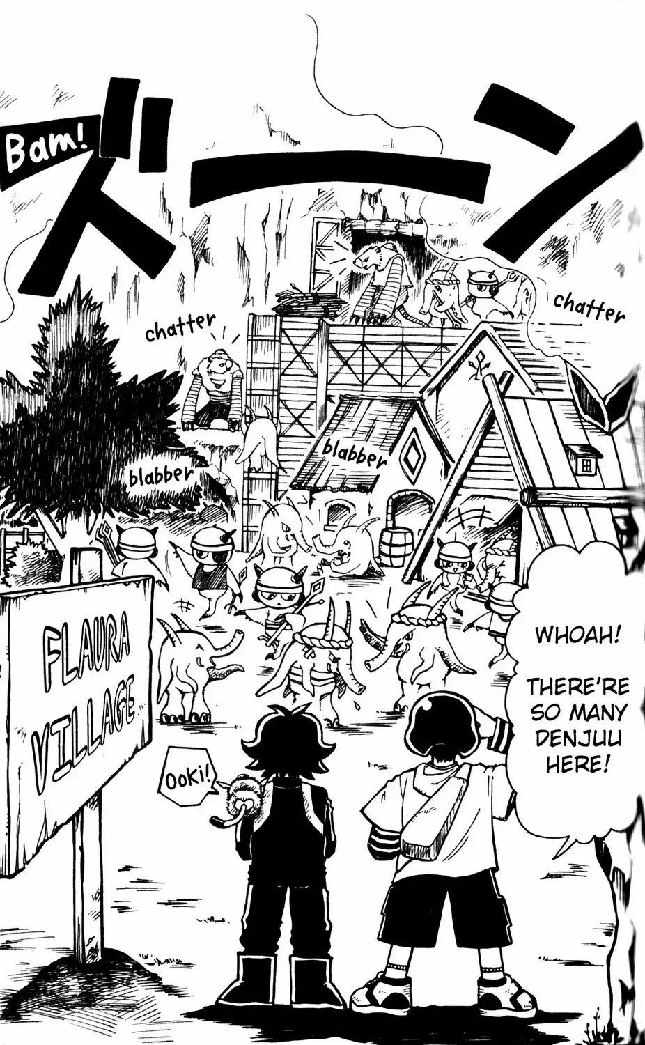 Read Mobile Phone Beast Telefang Manga Online