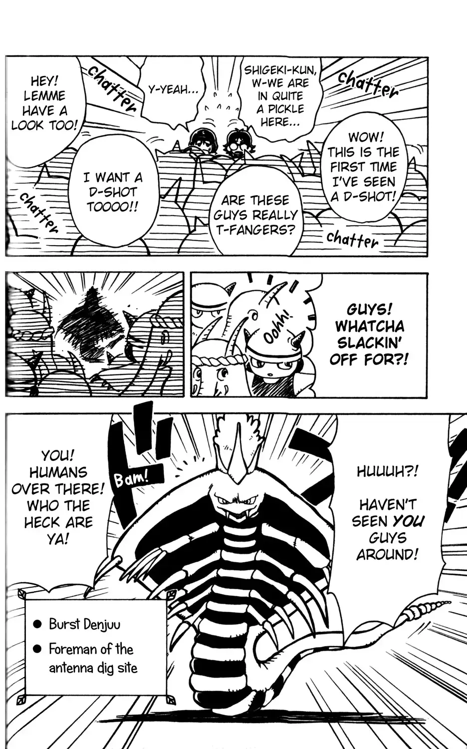 Read Mobile Phone Beast Telefang Manga Online