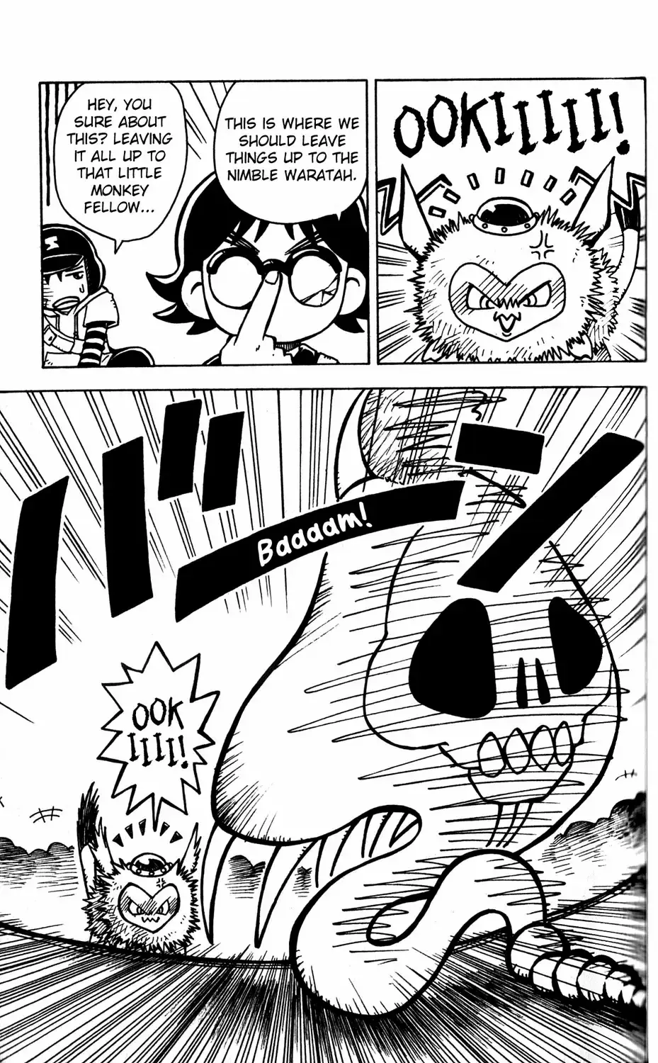 Read Mobile Phone Beast Telefang Manga Online