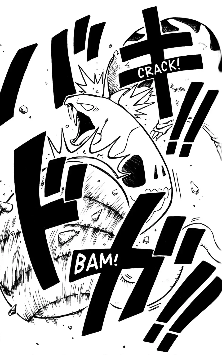 Read Mobile Phone Beast Telefang Manga Online