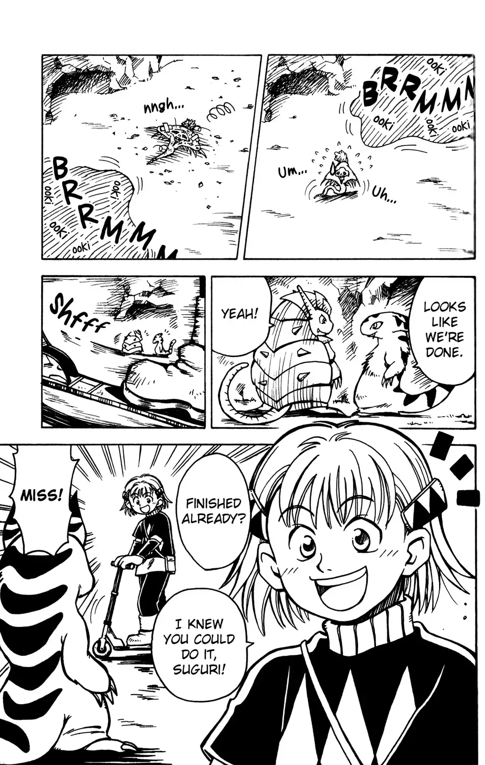 Read Mobile Phone Beast Telefang Manga Online