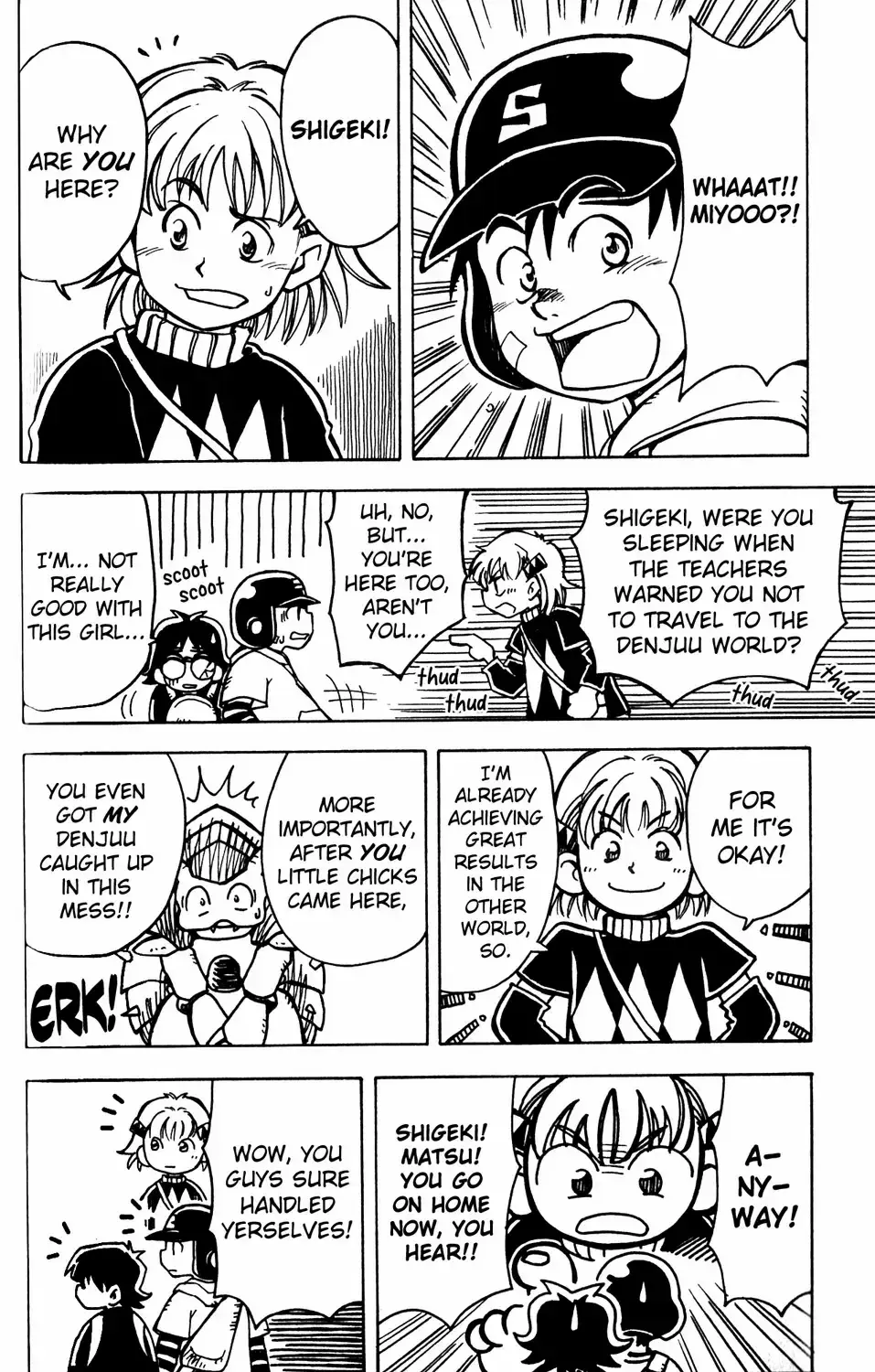 Read Mobile Phone Beast Telefang Manga Online