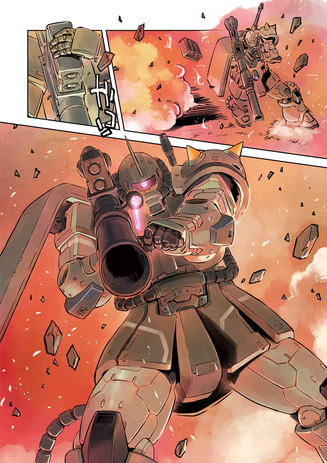 Read Mobile Suit Gundam - The Origin MSD- Cucuruz Doan’s Island Manga Online