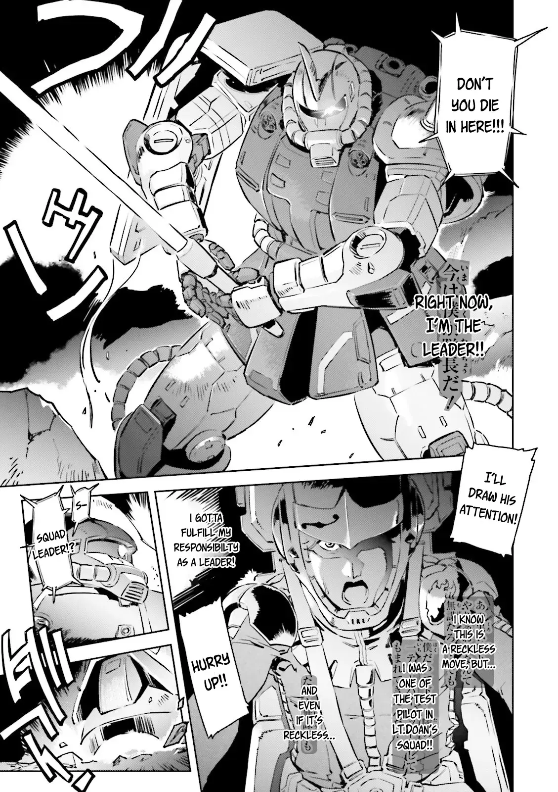 Read Mobile Suit Gundam - The Origin MSD- Cucuruz Doan’s Island Manga Online