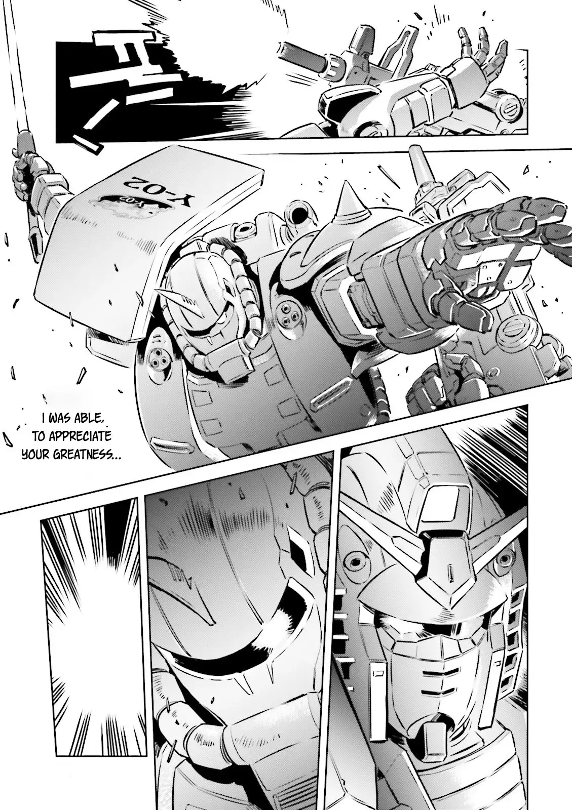 Read Mobile Suit Gundam - The Origin MSD- Cucuruz Doan’s Island Manga Online