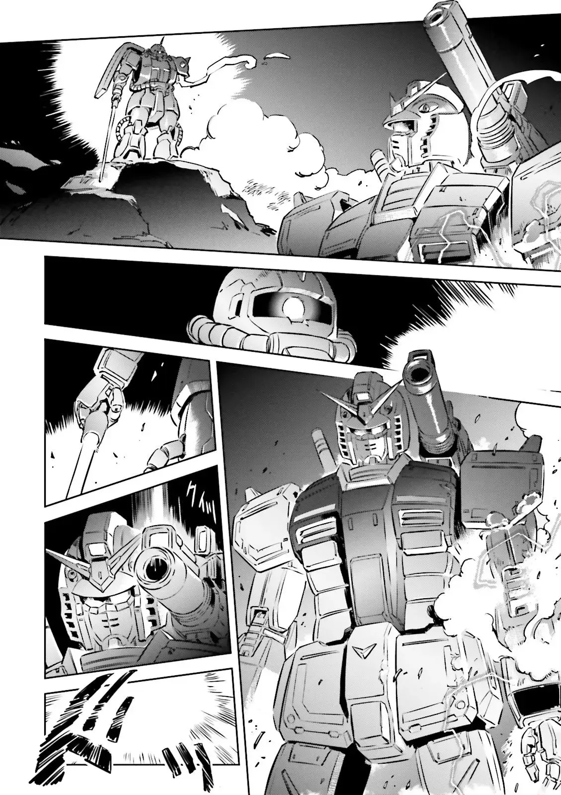 Read Mobile Suit Gundam - The Origin MSD- Cucuruz Doan’s Island Manga Online