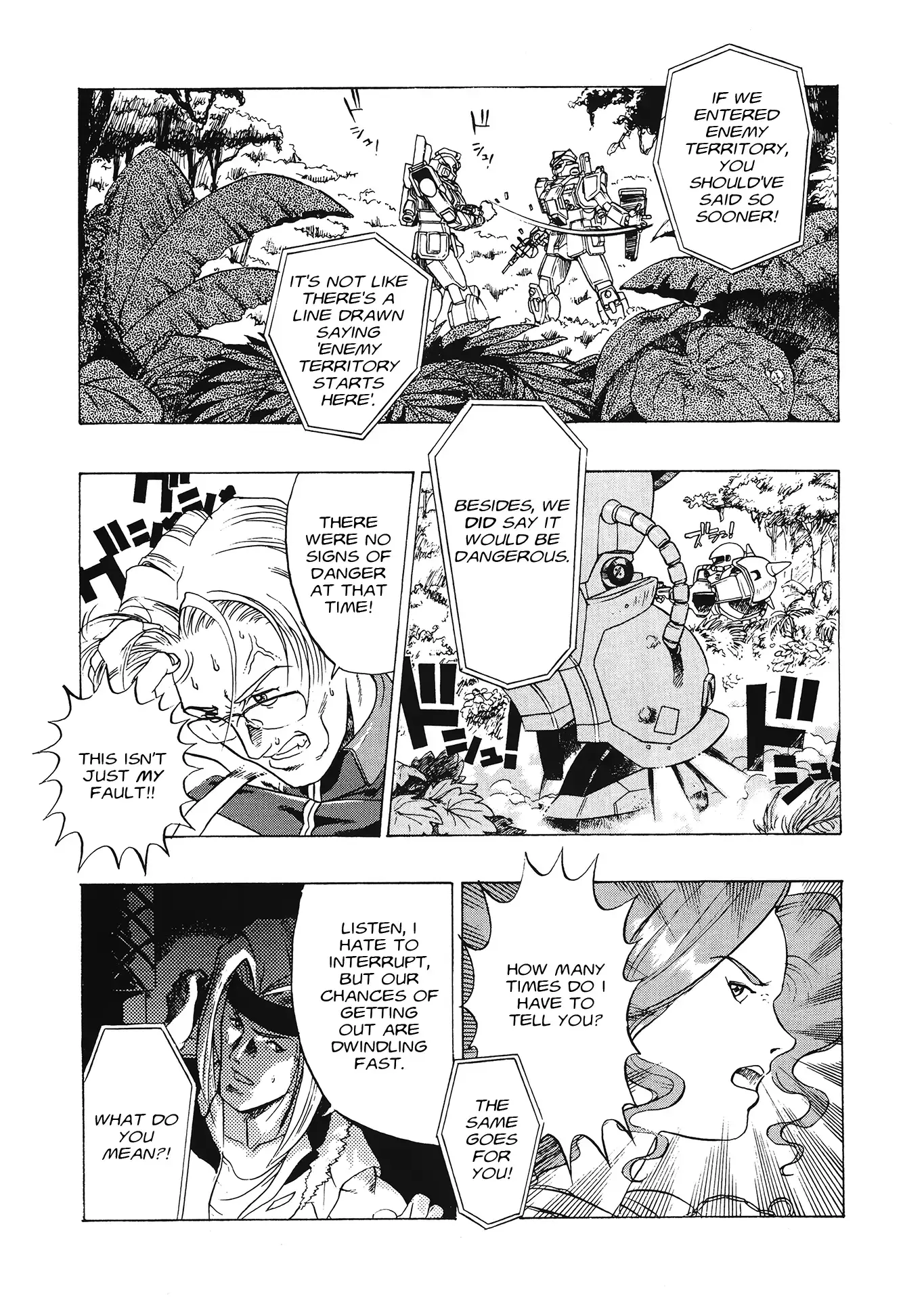 Read Mobile Suit Gundam 08th MS Team Manga Online