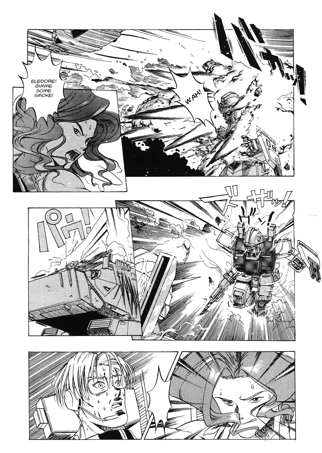 Read Mobile Suit Gundam 08th MS Team Manga Online