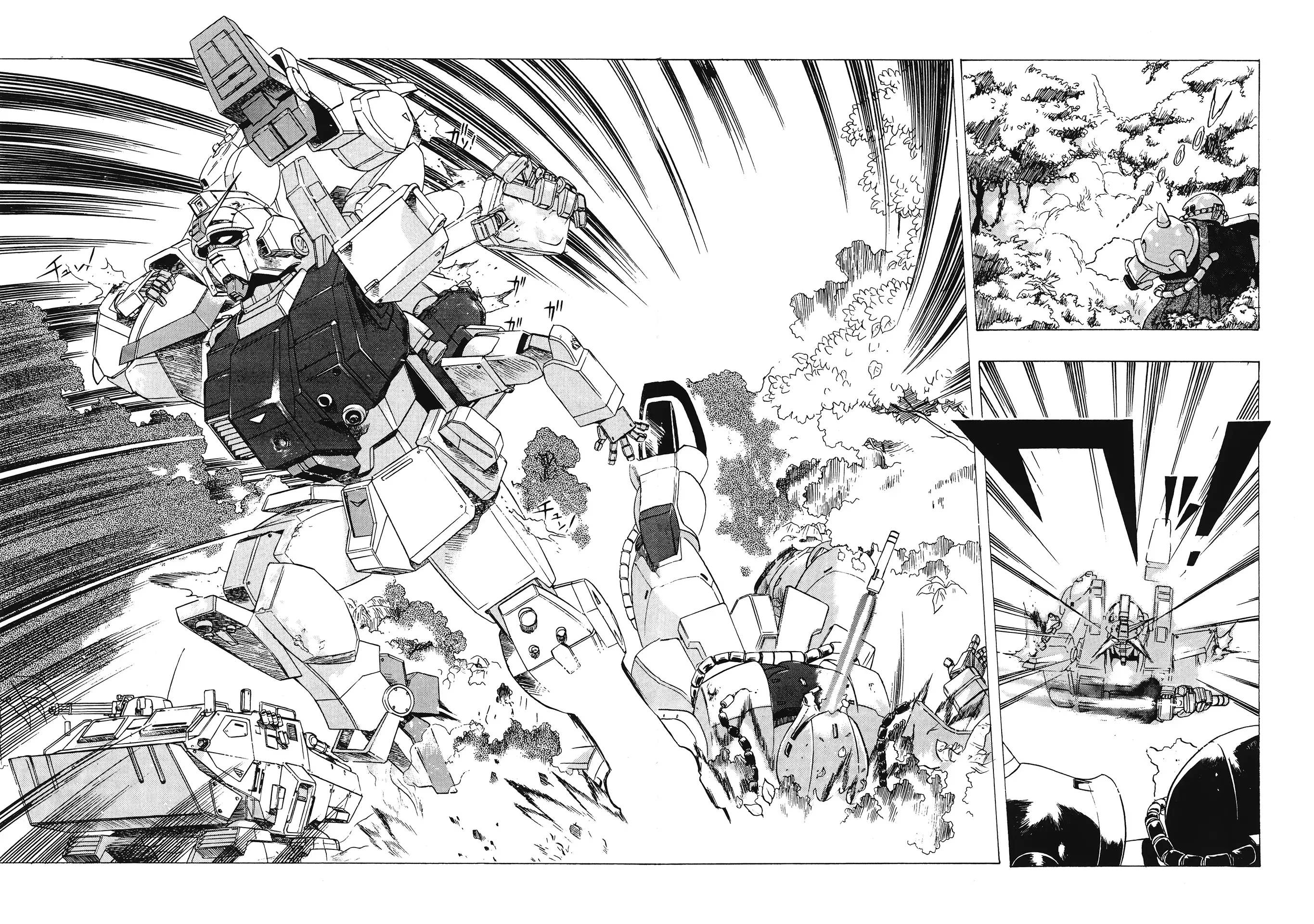 Read Mobile Suit Gundam 08th MS Team Manga Online