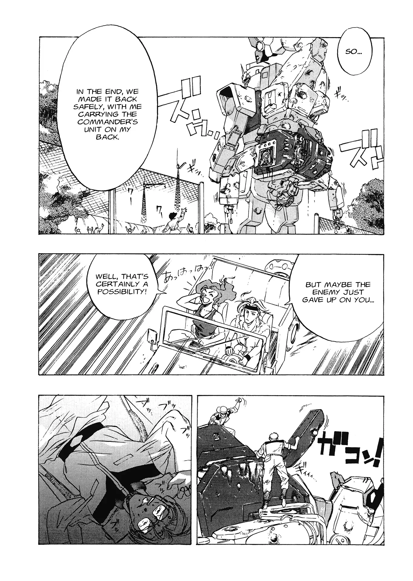 Read Mobile Suit Gundam 08th MS Team Manga Online