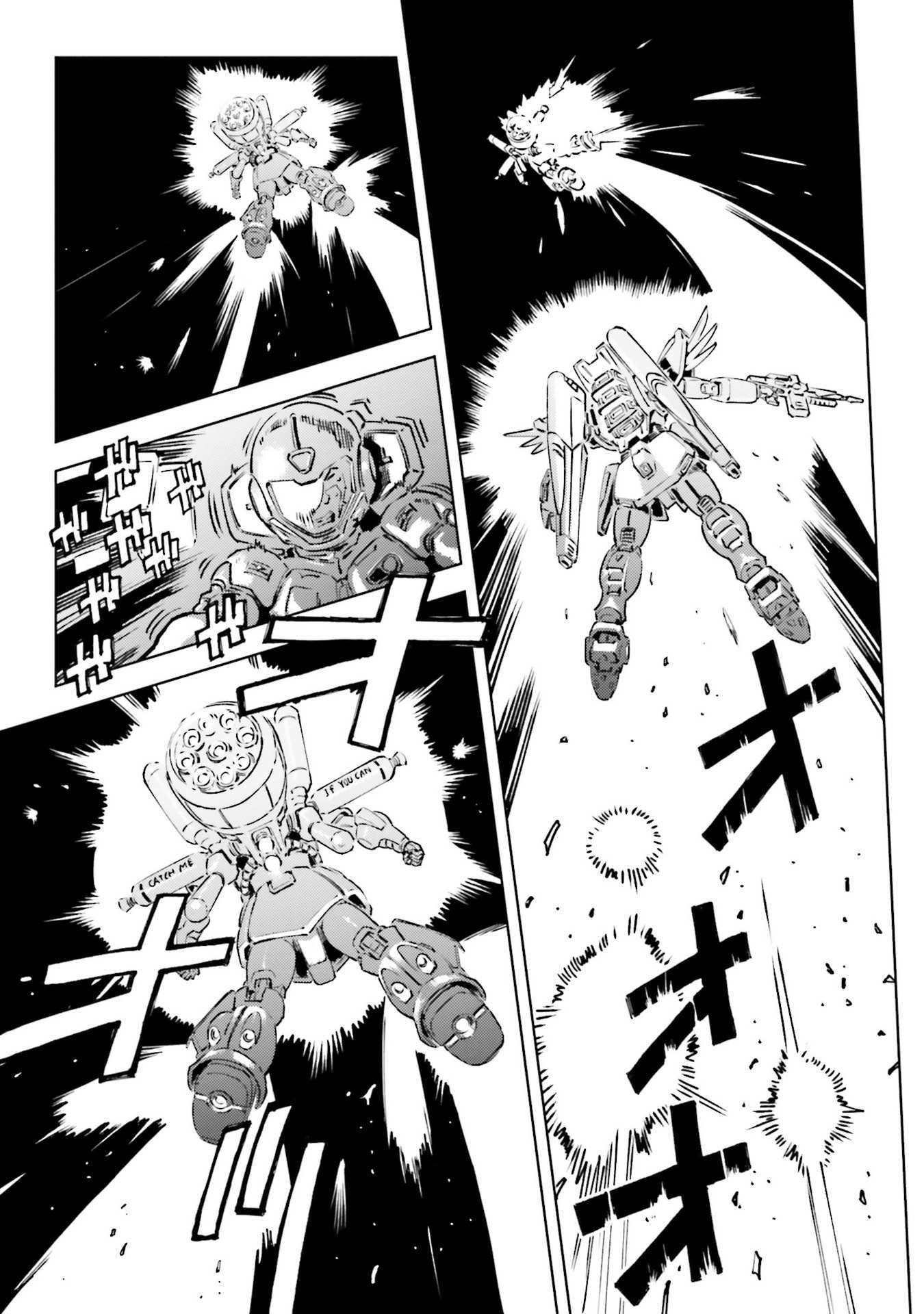 Read Mobile Suit Gundam F91 Prequel Manga Online