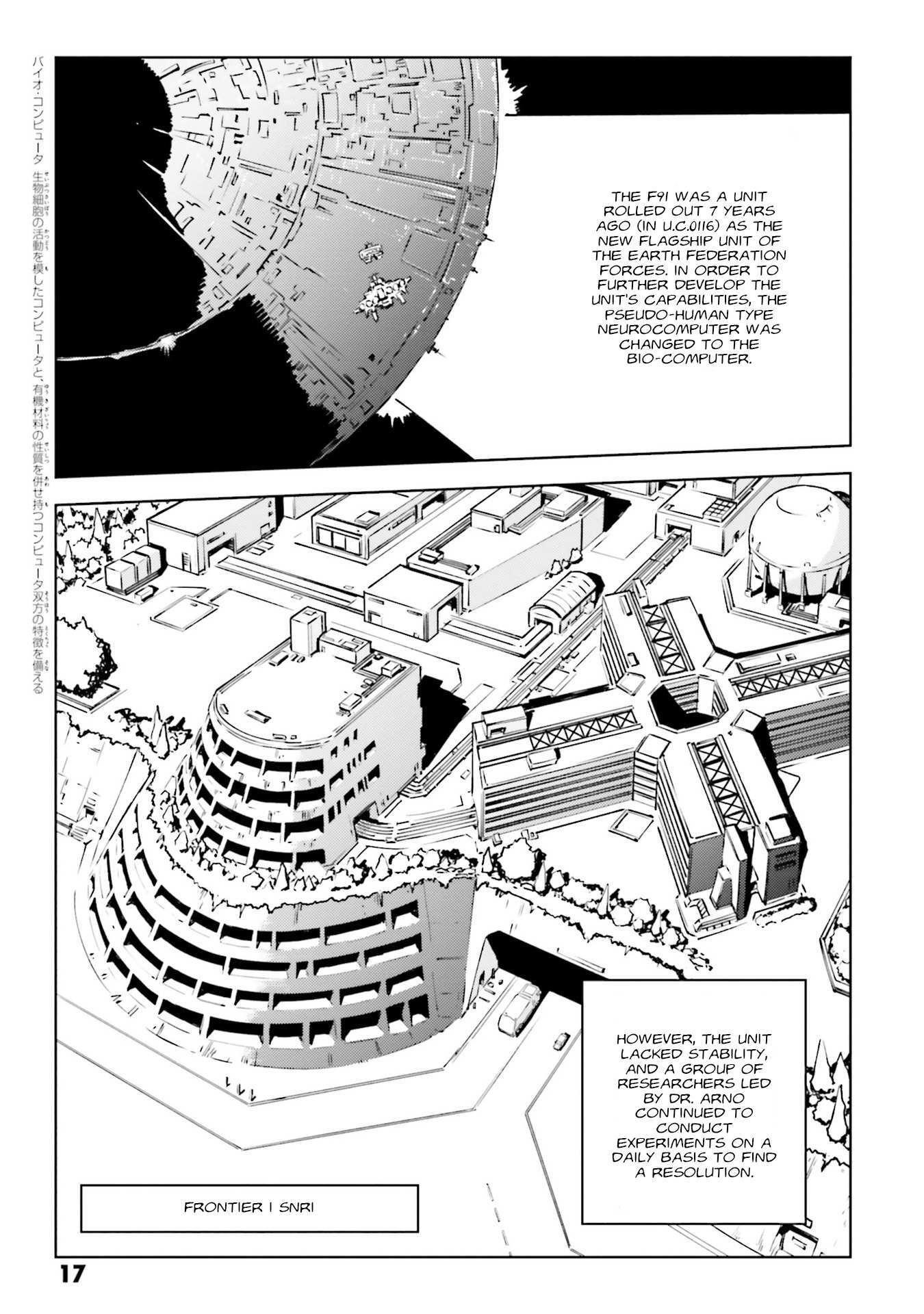 Read Mobile Suit Gundam F91 Prequel Manga Online