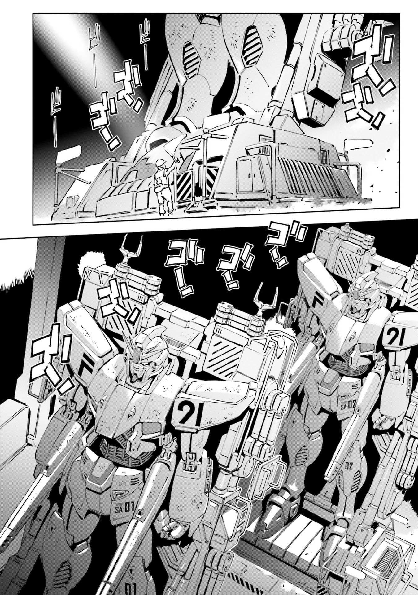 Read Mobile Suit Gundam F91 Prequel Manga Online