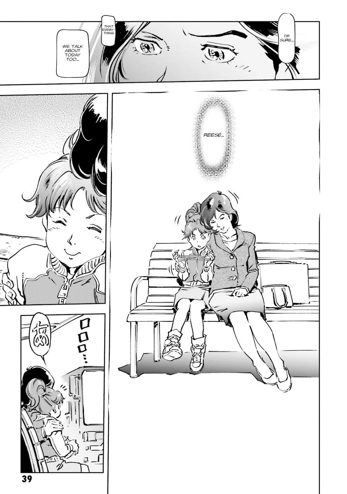 Read Mobile Suit Gundam F91 Prequel Manga Online