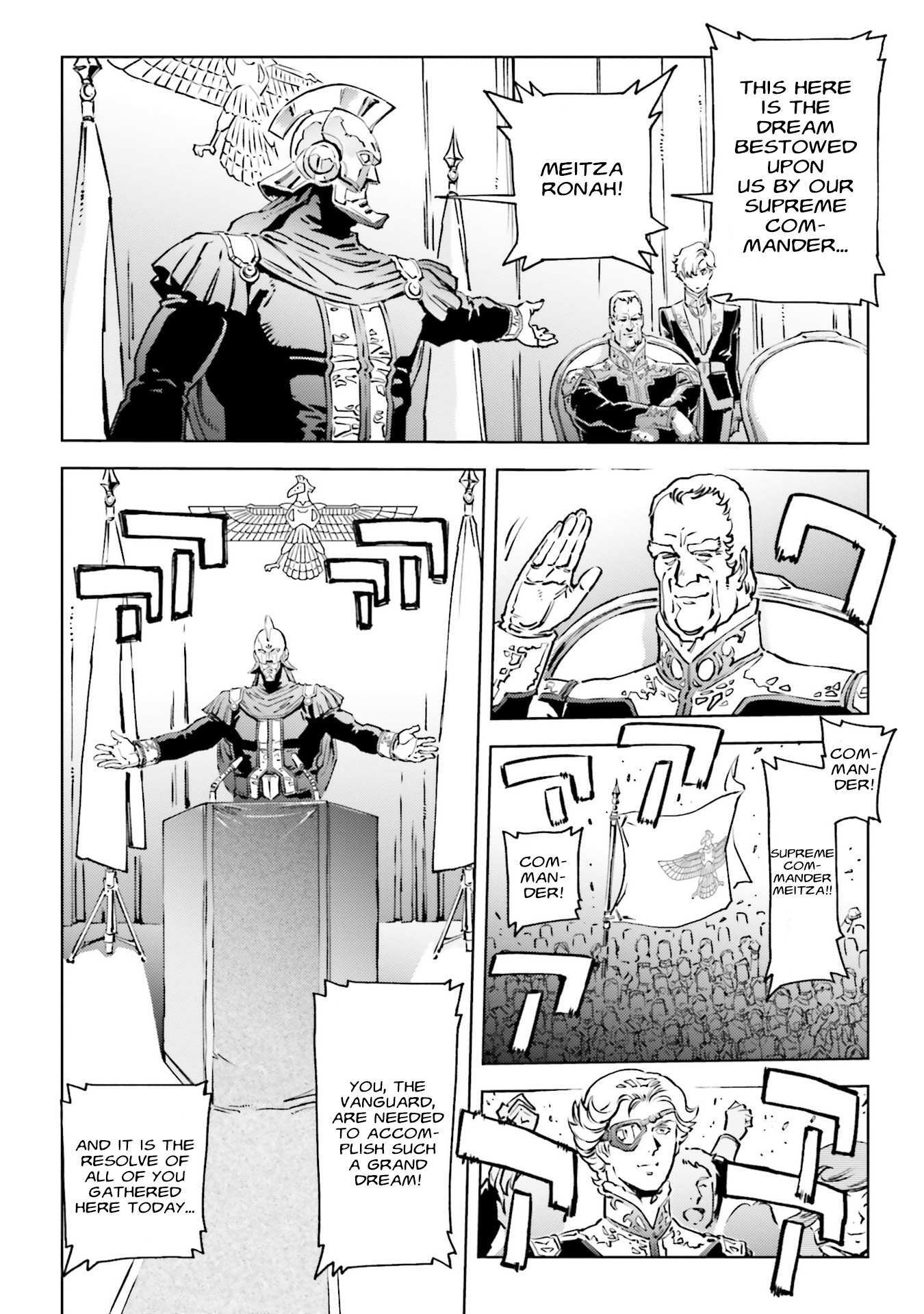 Read Mobile Suit Gundam F91 Prequel Manga Online