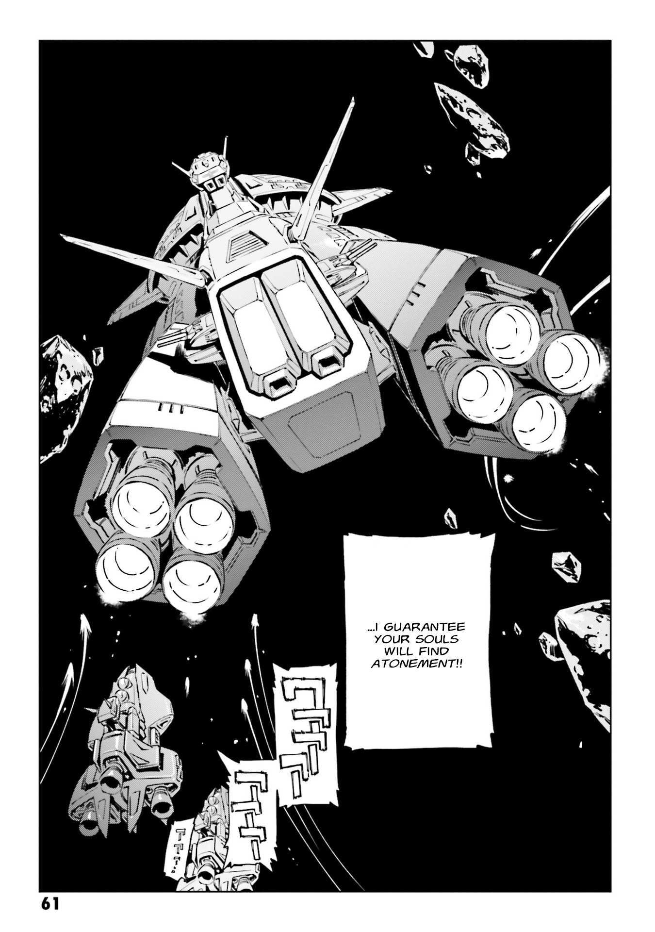 Read Mobile Suit Gundam F91 Prequel Manga Online