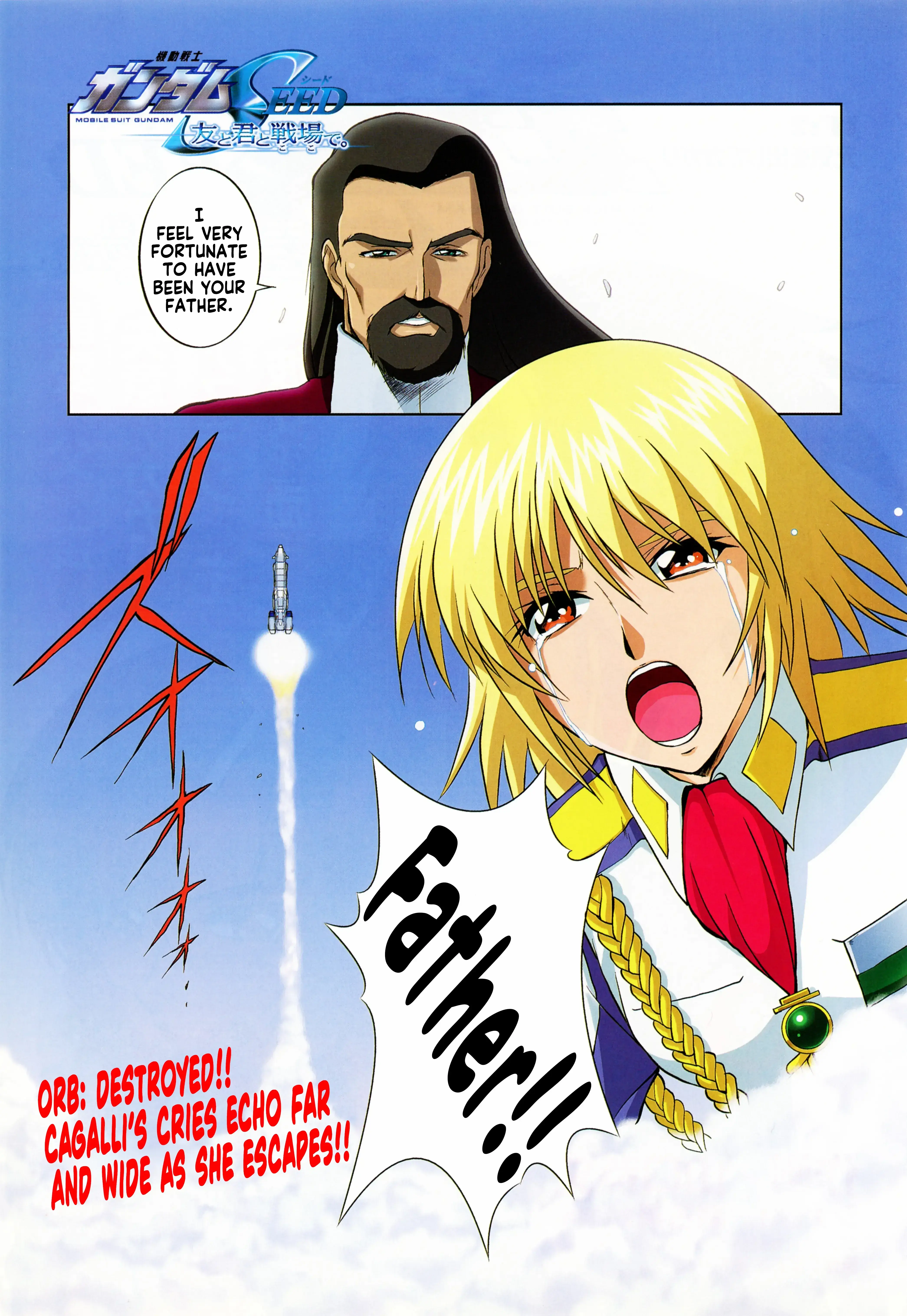 Read Mobile Suit Gundam SEED - On the Battlefield with You Manga Online
