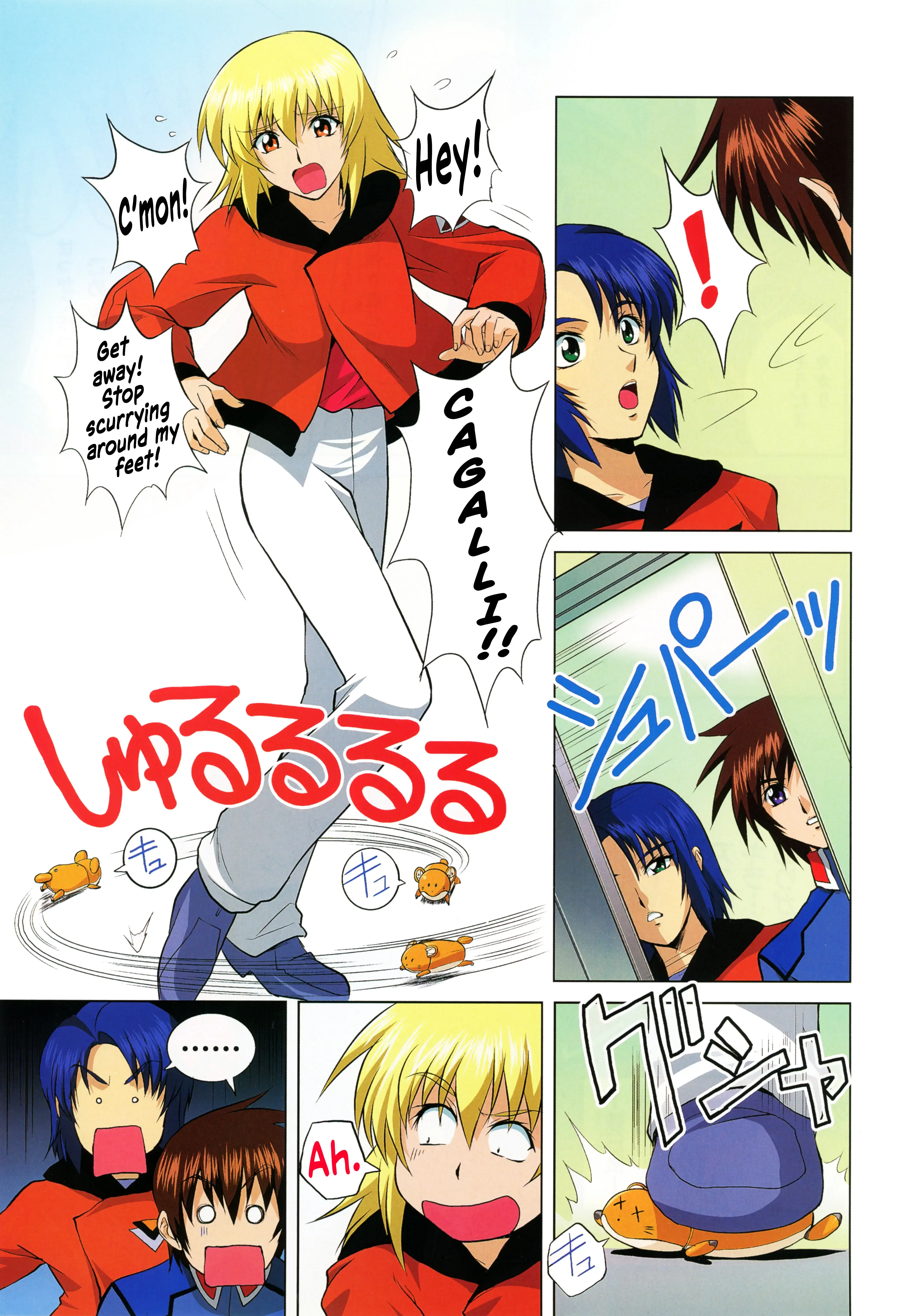 Read Mobile Suit Gundam SEED - On the Battlefield with You Manga Online