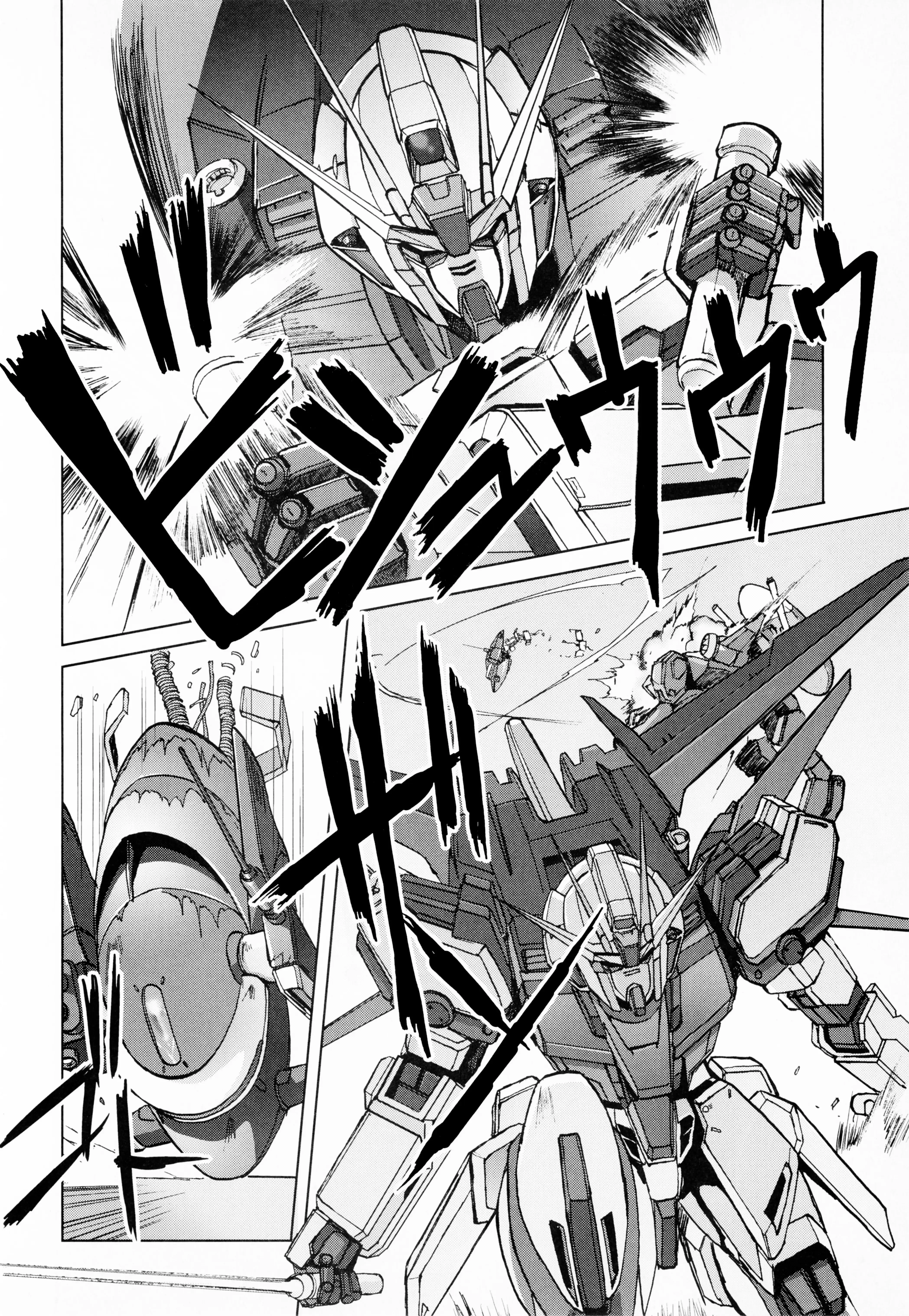 Read Mobile Suit Gundam SEED - On the Battlefield with You Manga Online