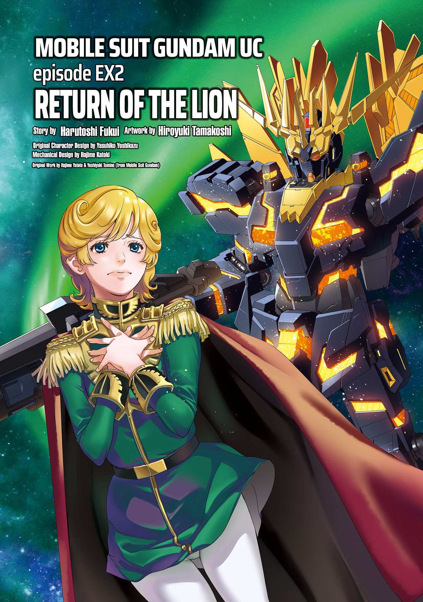 Read Mobile Suit Gundam UC episode EX2 - Return of the Lion Manga Online