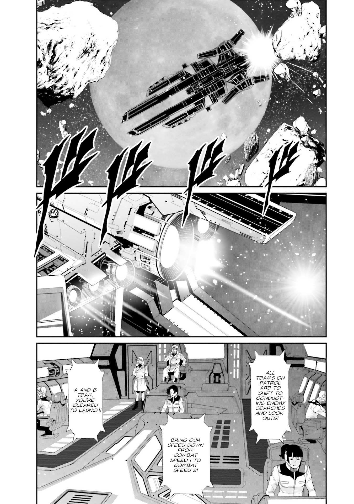 Read Mobile Suit Gundam UC episode EX2 - Return of the Lion Manga Online