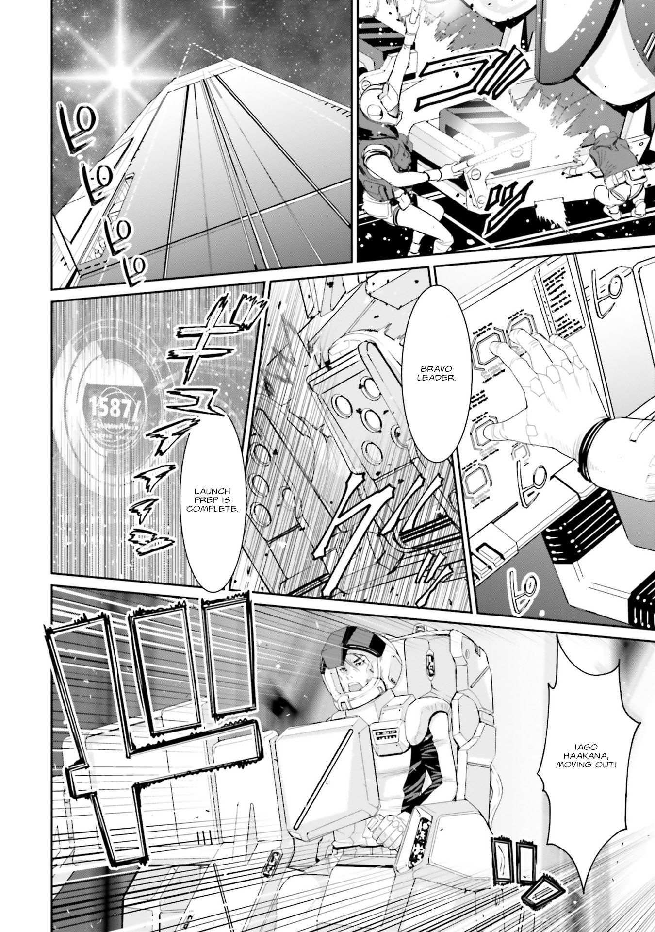 Read Mobile Suit Gundam UC episode EX2 - Return of the Lion Manga Online