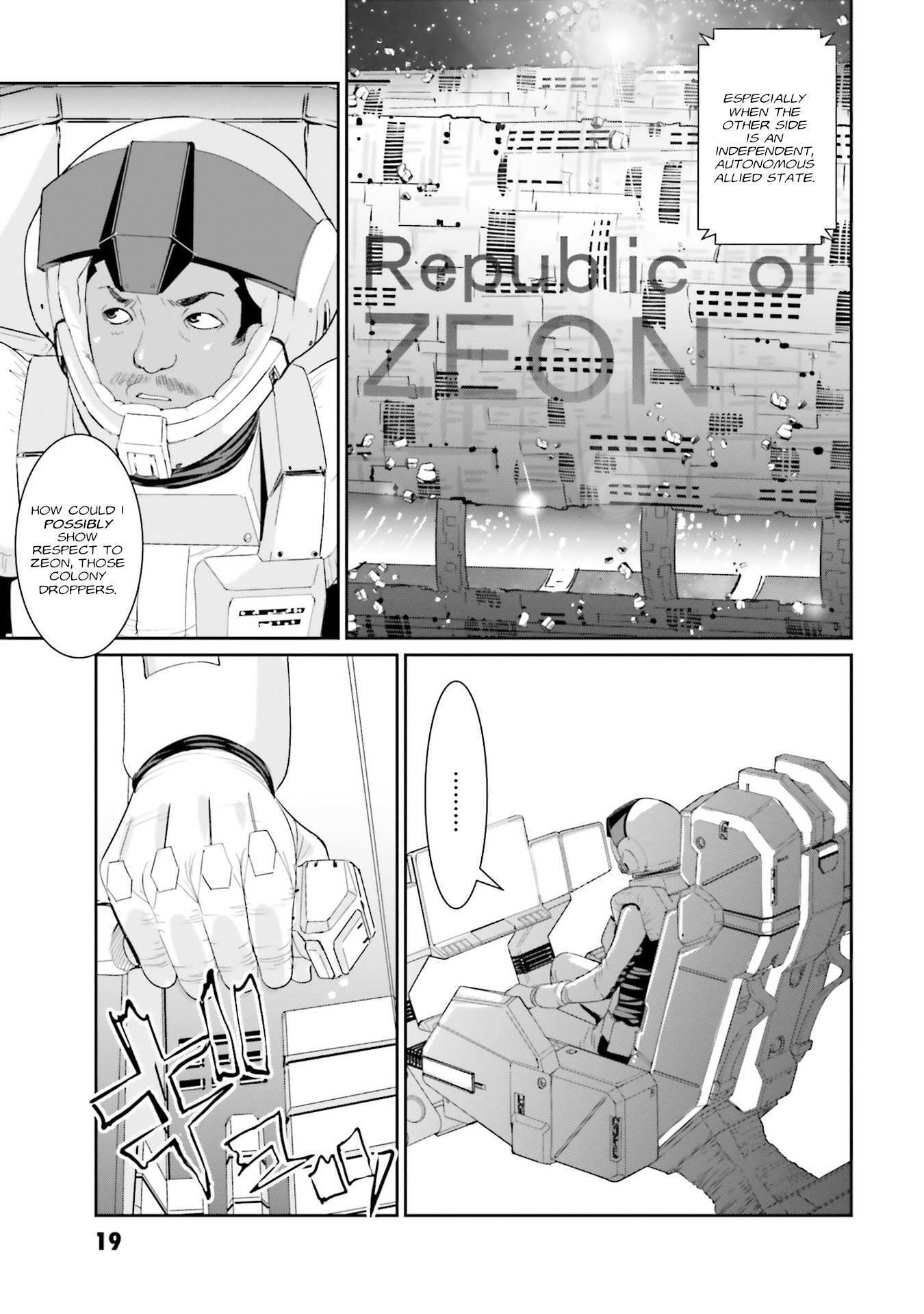 Read Mobile Suit Gundam UC episode EX2 - Return of the Lion Manga Online