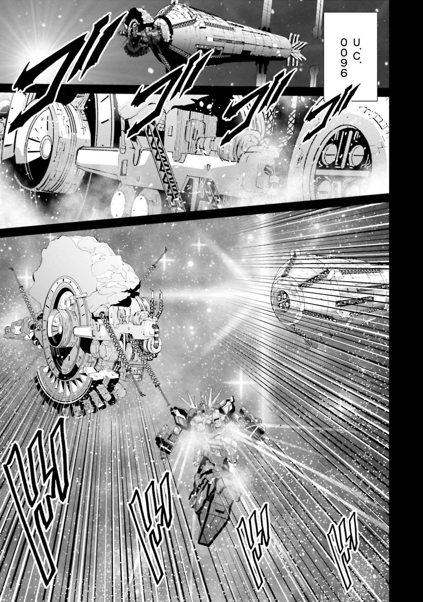 Read Mobile Suit Gundam UC episode EX2 - Return of the Lion Manga Online