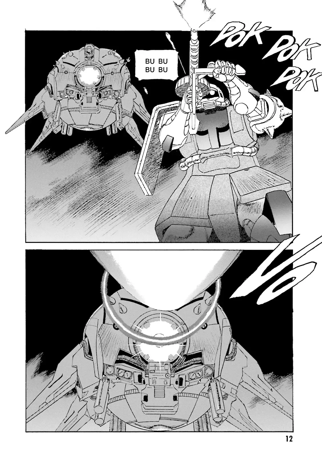 Read Mobile Suit Gundam- The Nameless Battlefield Manga Online