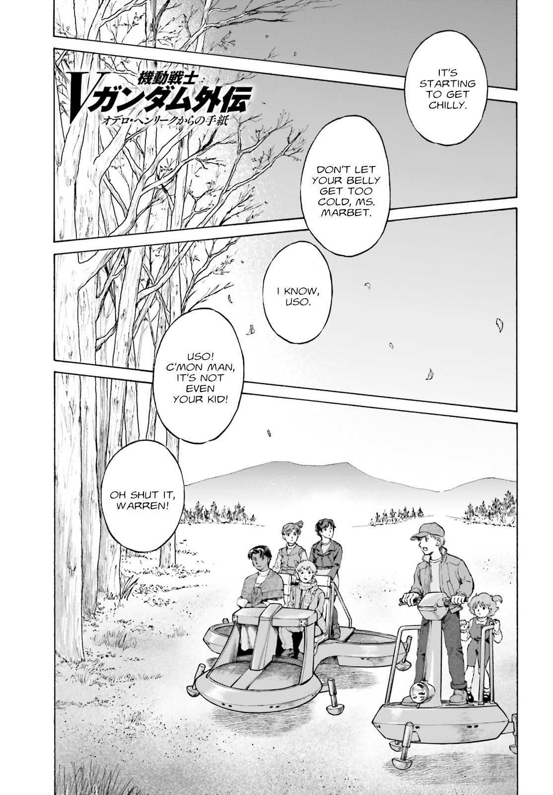 Read Mobile Suit V Gundam Gaiden ~Letters from Odelo Henrik~ Manga Online