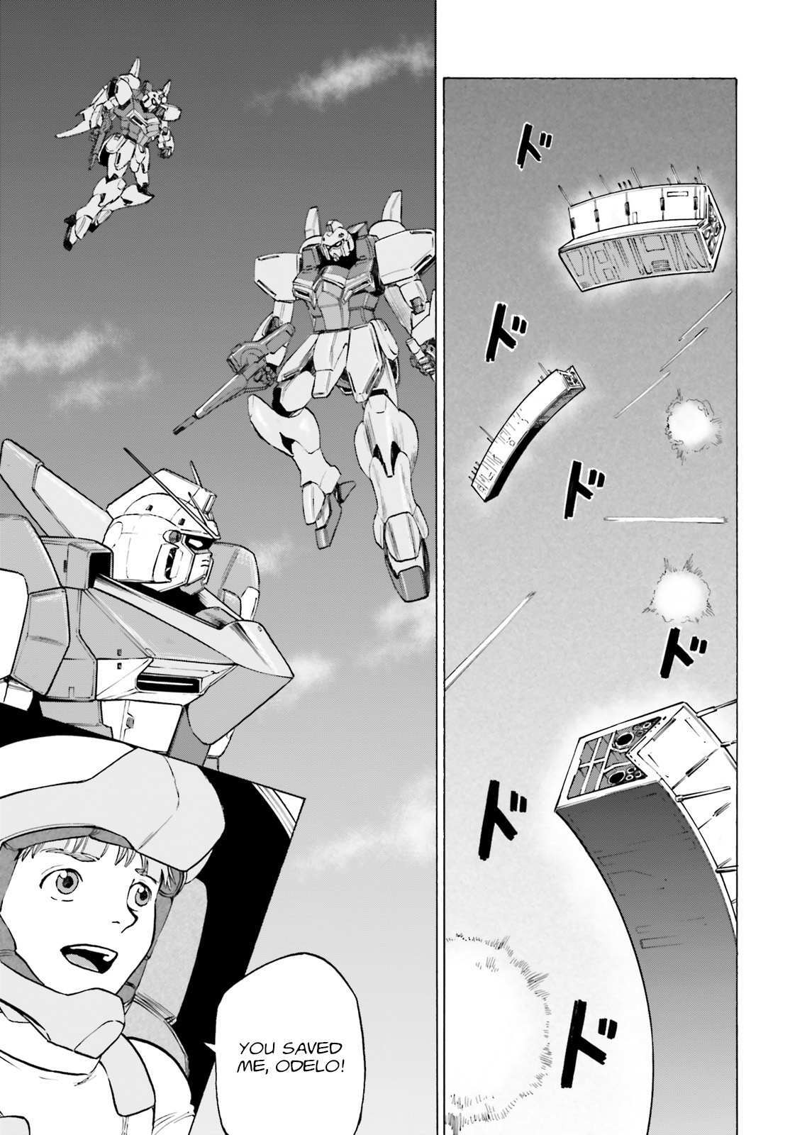 Read Mobile Suit V Gundam Gaiden ~Letters from Odelo Henrik~ Manga Online