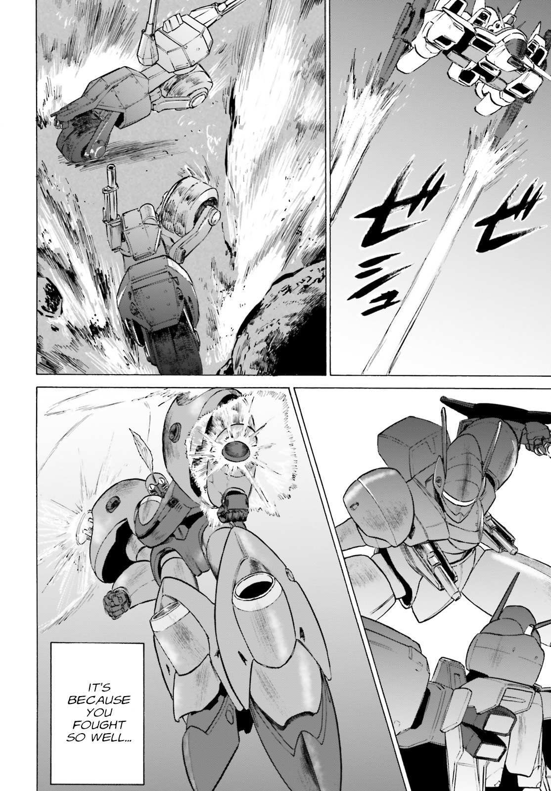 Read Mobile Suit V Gundam Gaiden ~Letters from Odelo Henrik~ Manga Online