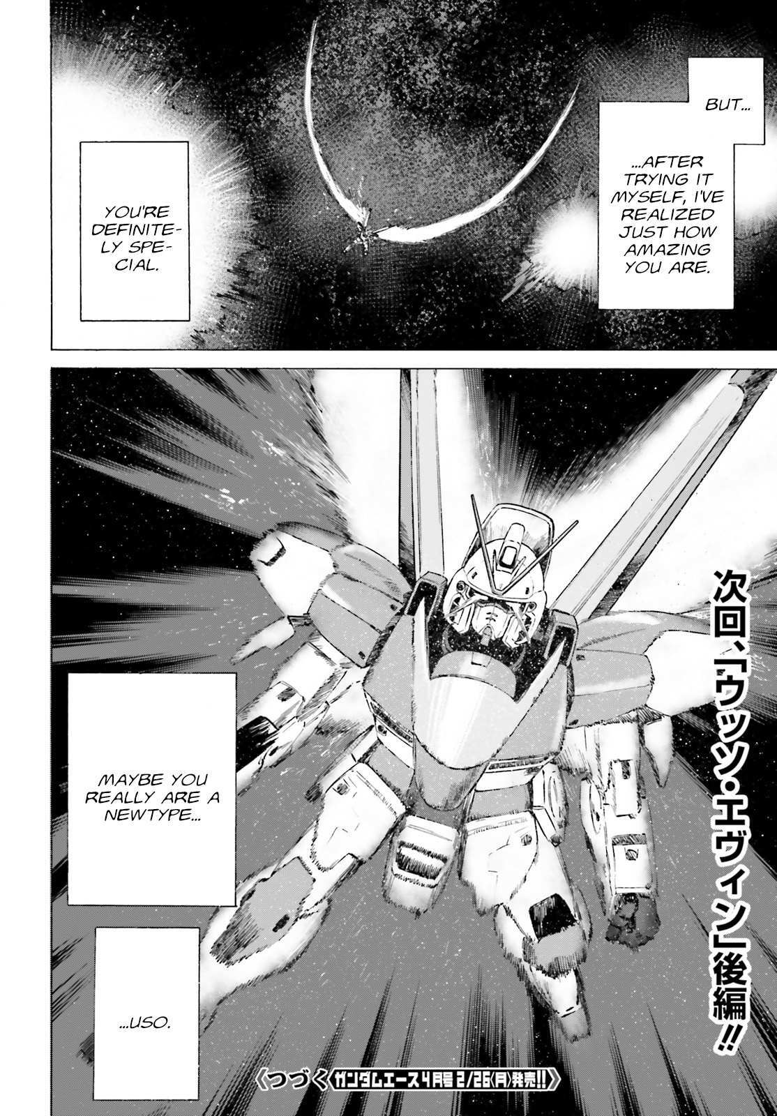 Read Mobile Suit V Gundam Gaiden ~Letters from Odelo Henrik~ Manga Online