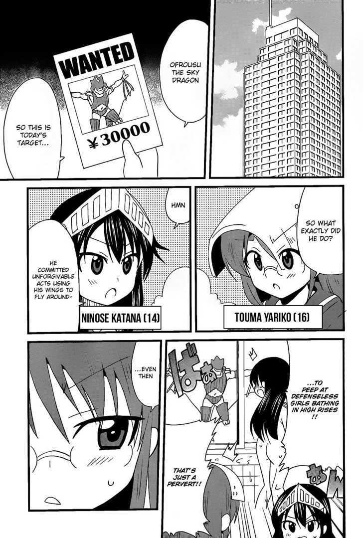 Read Moe Han! Manga Online