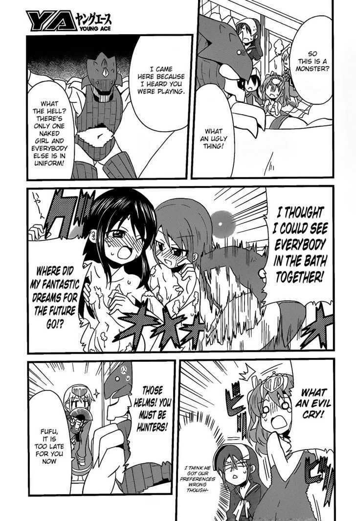 Read Moe Han! Manga Online