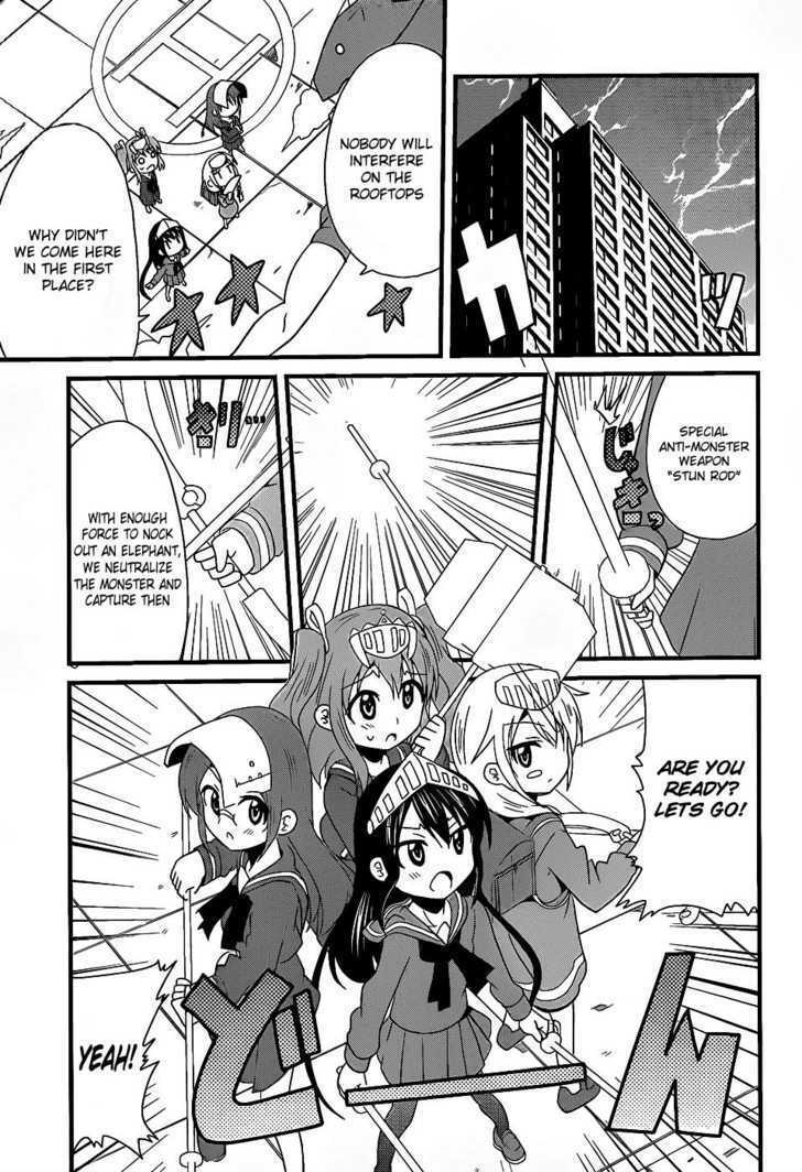 Read Moe Han! Manga Online