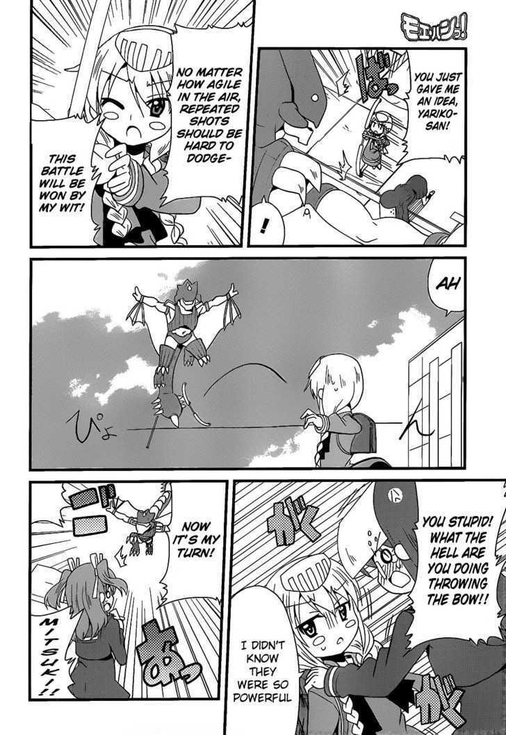 Read Moe Han! Manga Online