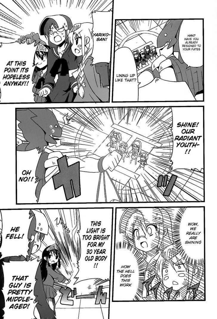 Read Moe Han! Manga Online