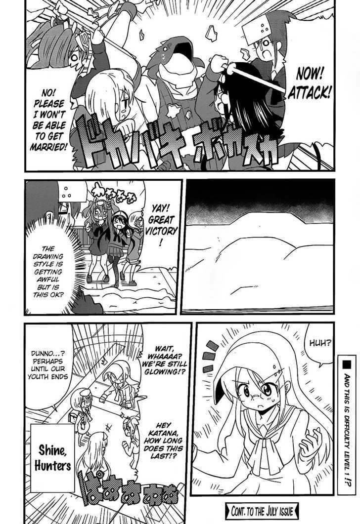 Read Moe Han! Manga Online