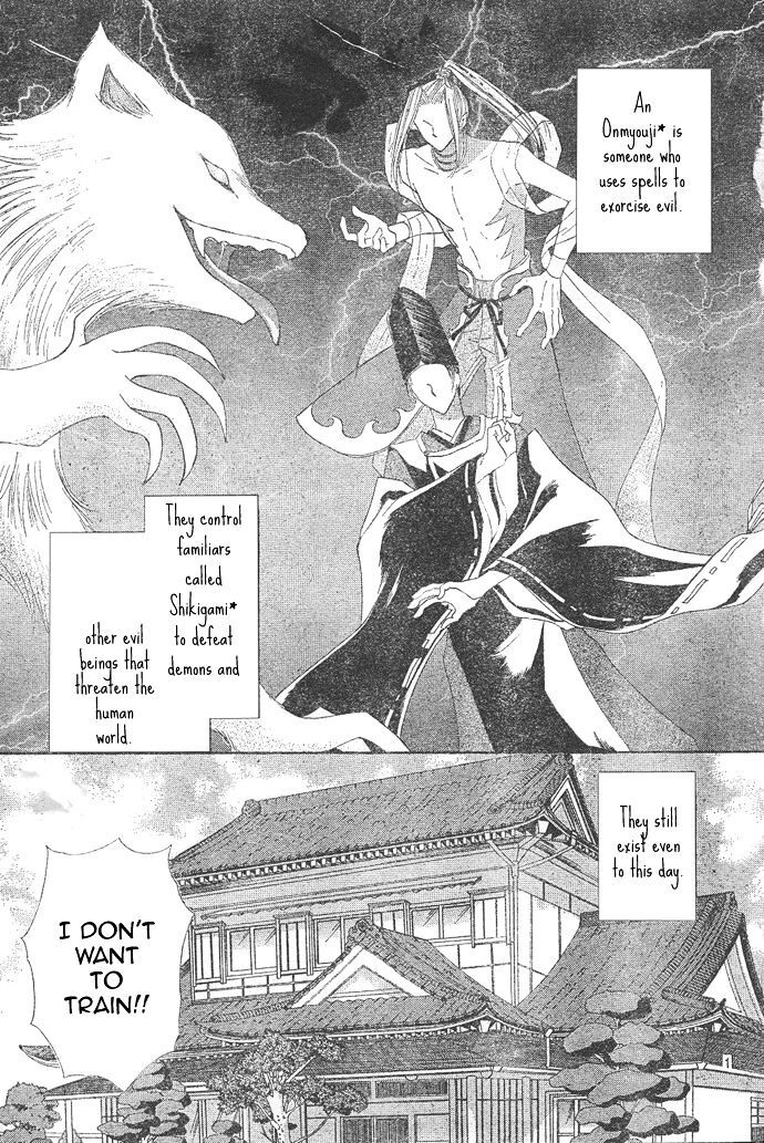 Read Moe Moe Darling Manga Online