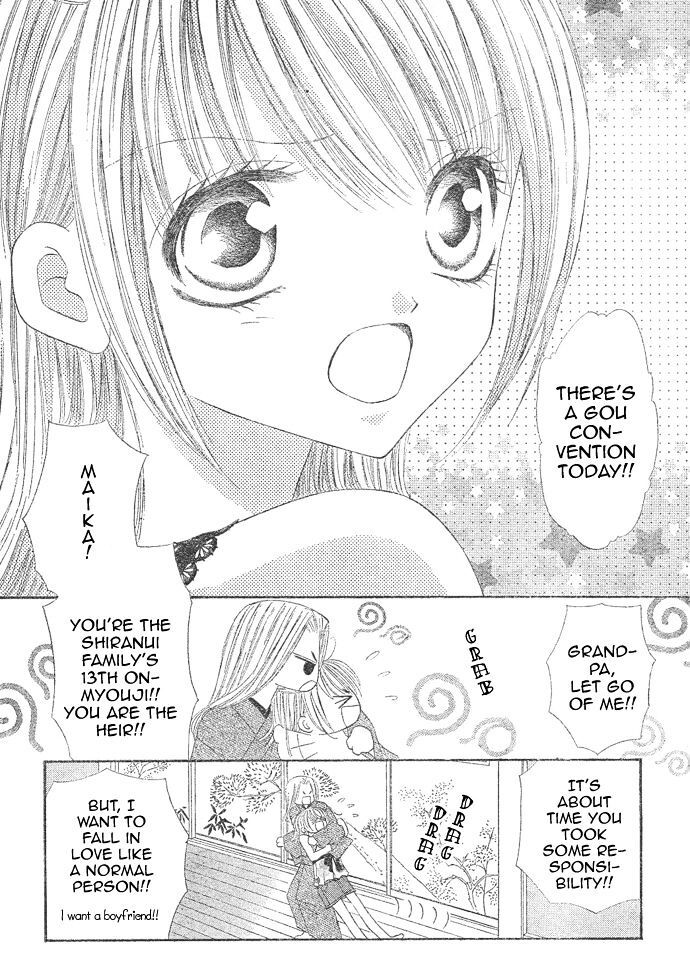 Read Moe Moe Darling Manga Online