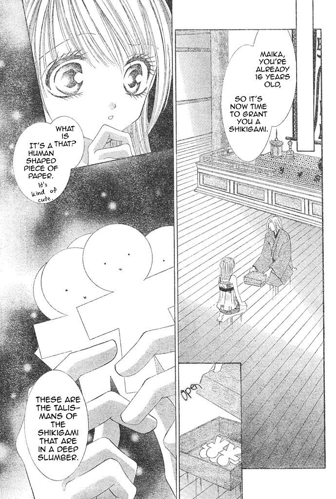 Read Moe Moe Darling Manga Online