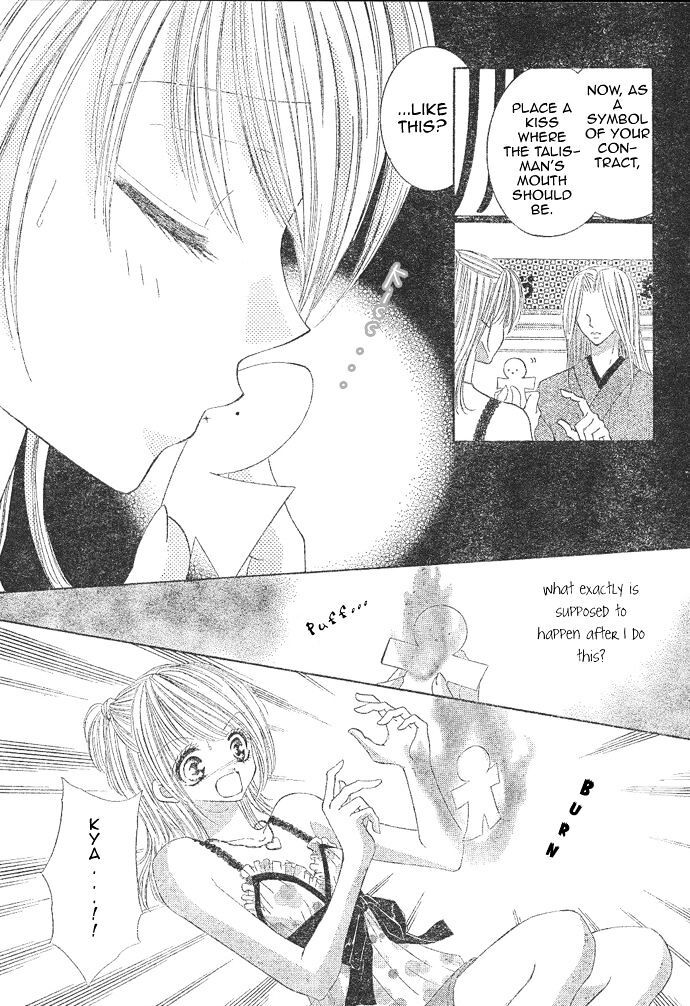 Read Moe Moe Darling Manga Online