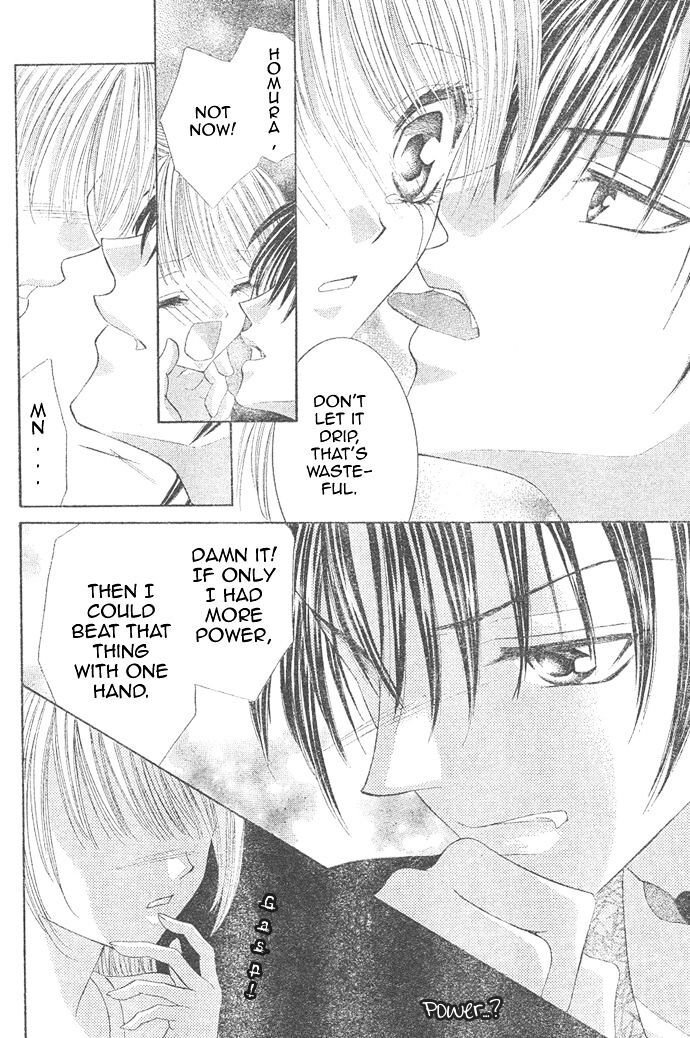 Read Moe Moe Darling Manga Online