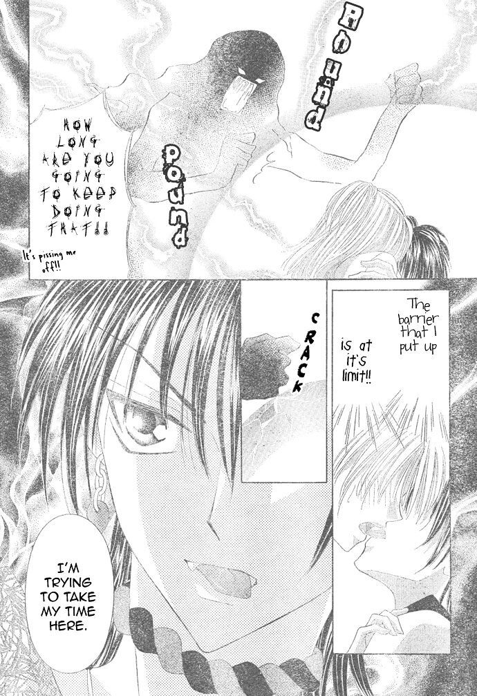 Read Moe Moe Darling Manga Online