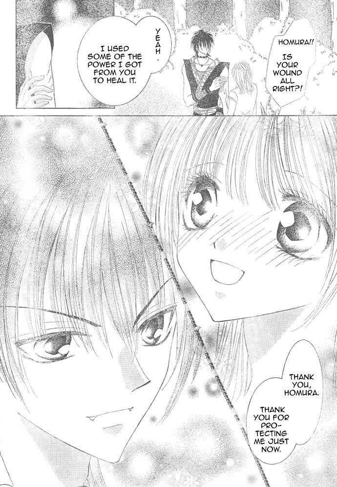 Read Moe Moe Darling Manga Online