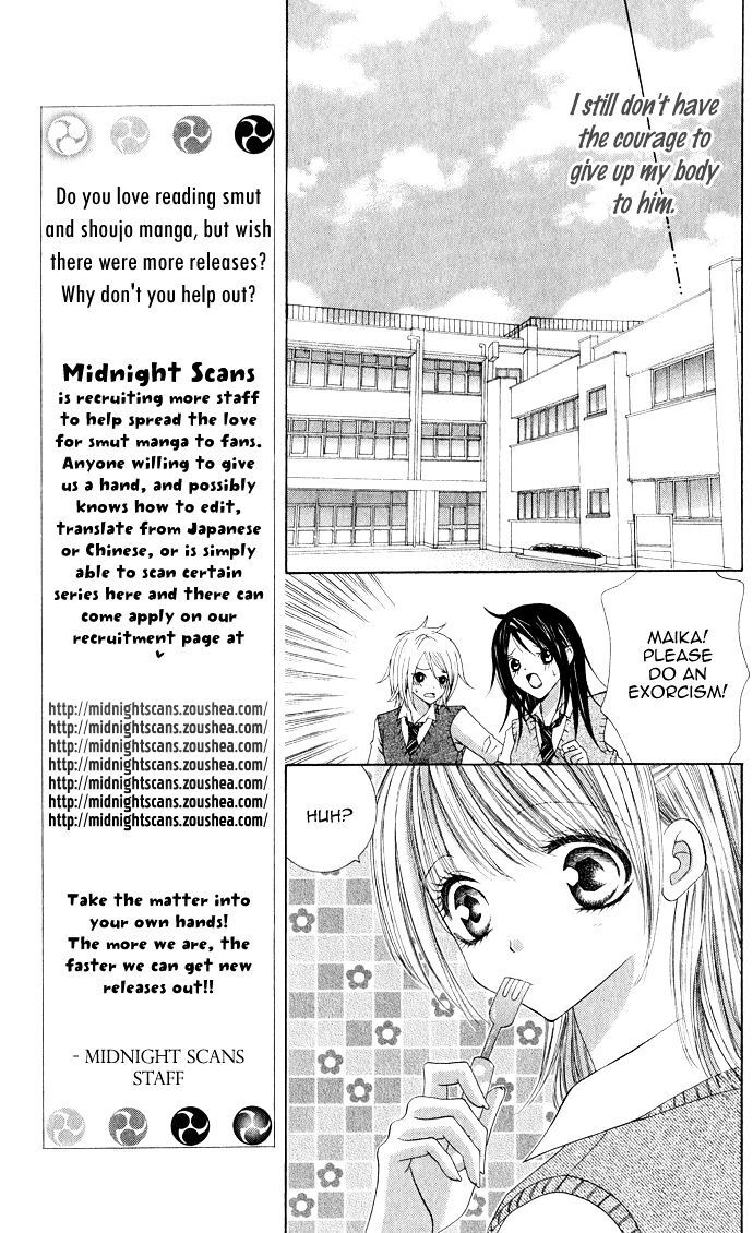 Read Moe Moe Darling Manga Online