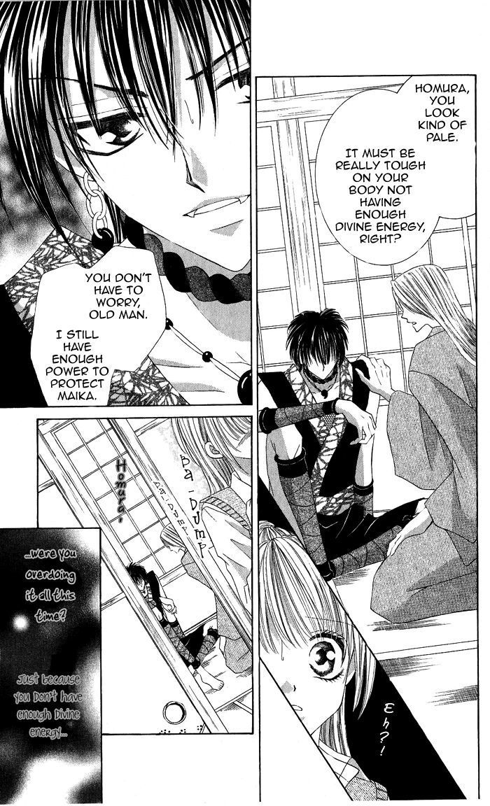 Read Moe Moe Darling Manga Online