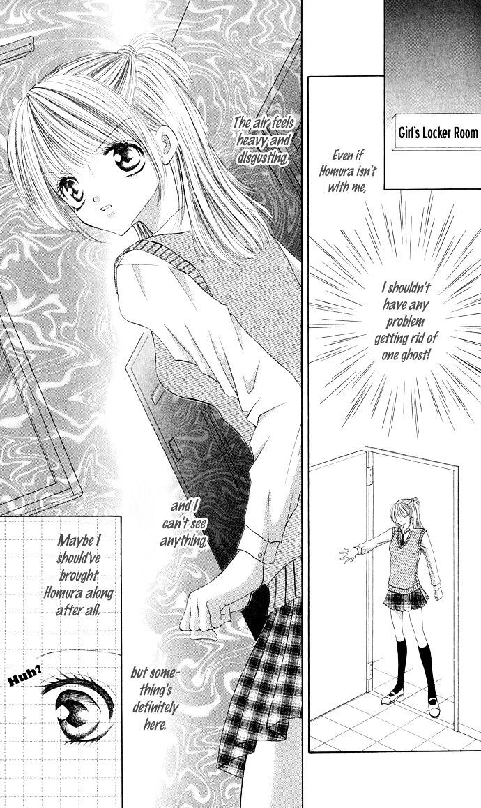Read Moe Moe Darling Manga Online